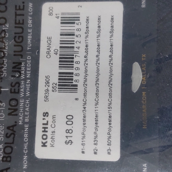 Socks - Picture 4 of 4